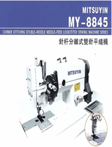 Máy máy bằng hai kim di động